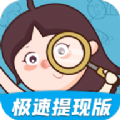 找茬大乱斗安卓免费版