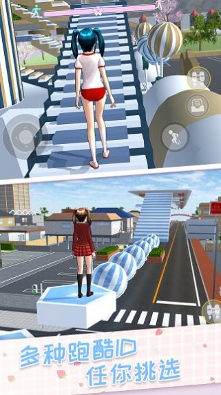 绝地狂欢大冒险游戏正版图2