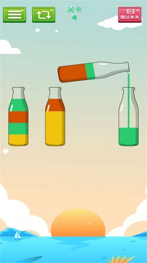 开心水排序手游直装版图3