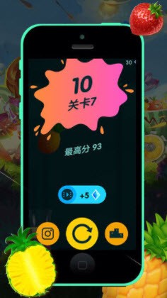 疯狂水果大师官方正版图1