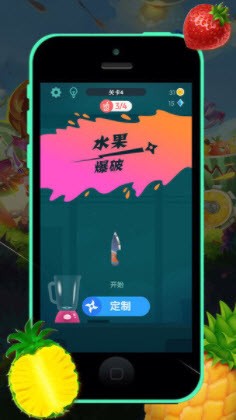 疯狂水果大师官方正版图2