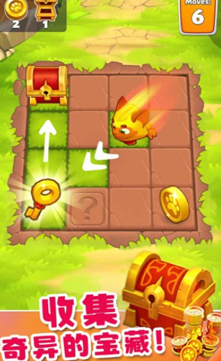 憨憨爱消除通用版图2