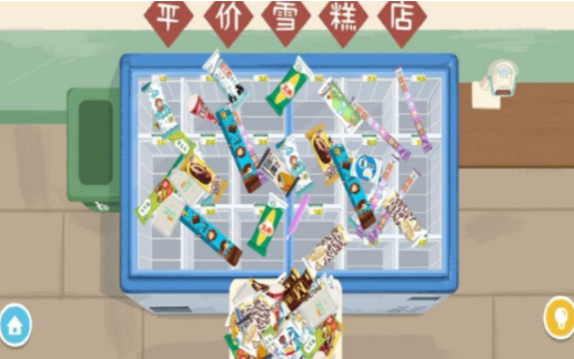 收纳之家物语达人游戏最新版图3