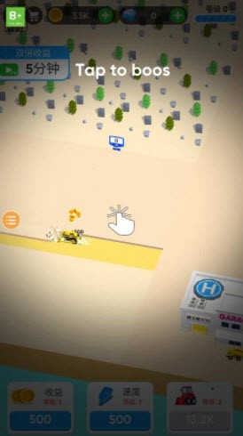 挖坑的100种方式手机最新版图1