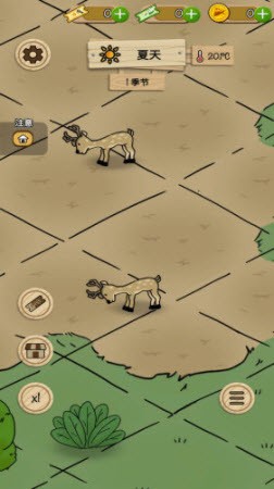 梦想别院手游免费版图2