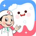 奇妙萌宠看牙医游戏纯净最新版