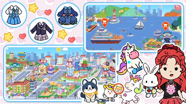 我的迷你小镇世界手游直装版图3