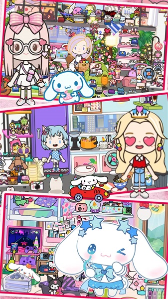米加托卡小屋世界图1