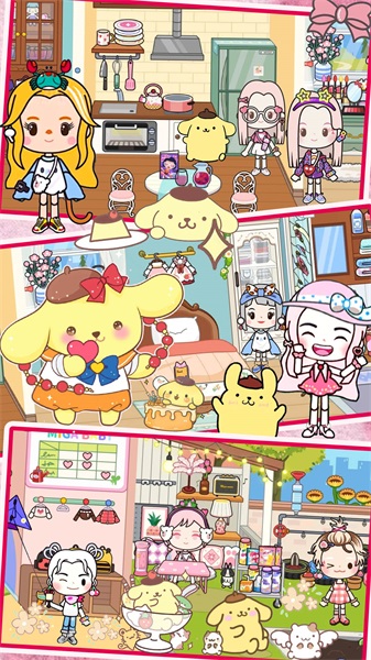 米加托卡小屋世界图2