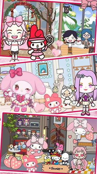 米加托卡小屋世界图3