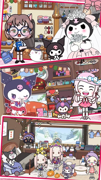 米加托卡小屋世界图4