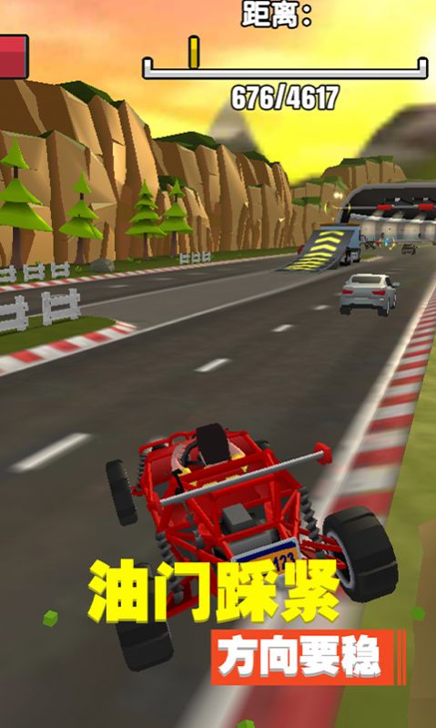 迷你飞车世界3D直装游戏版图1