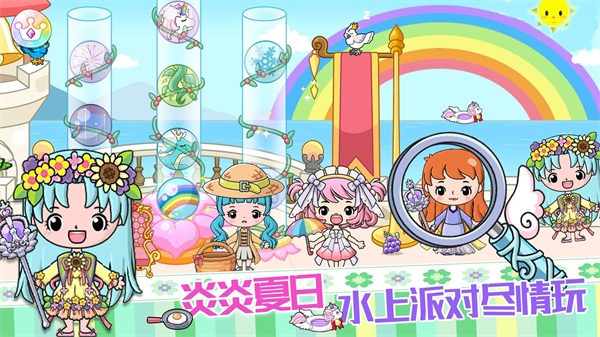 皇家公主童话城堡官方正版图4