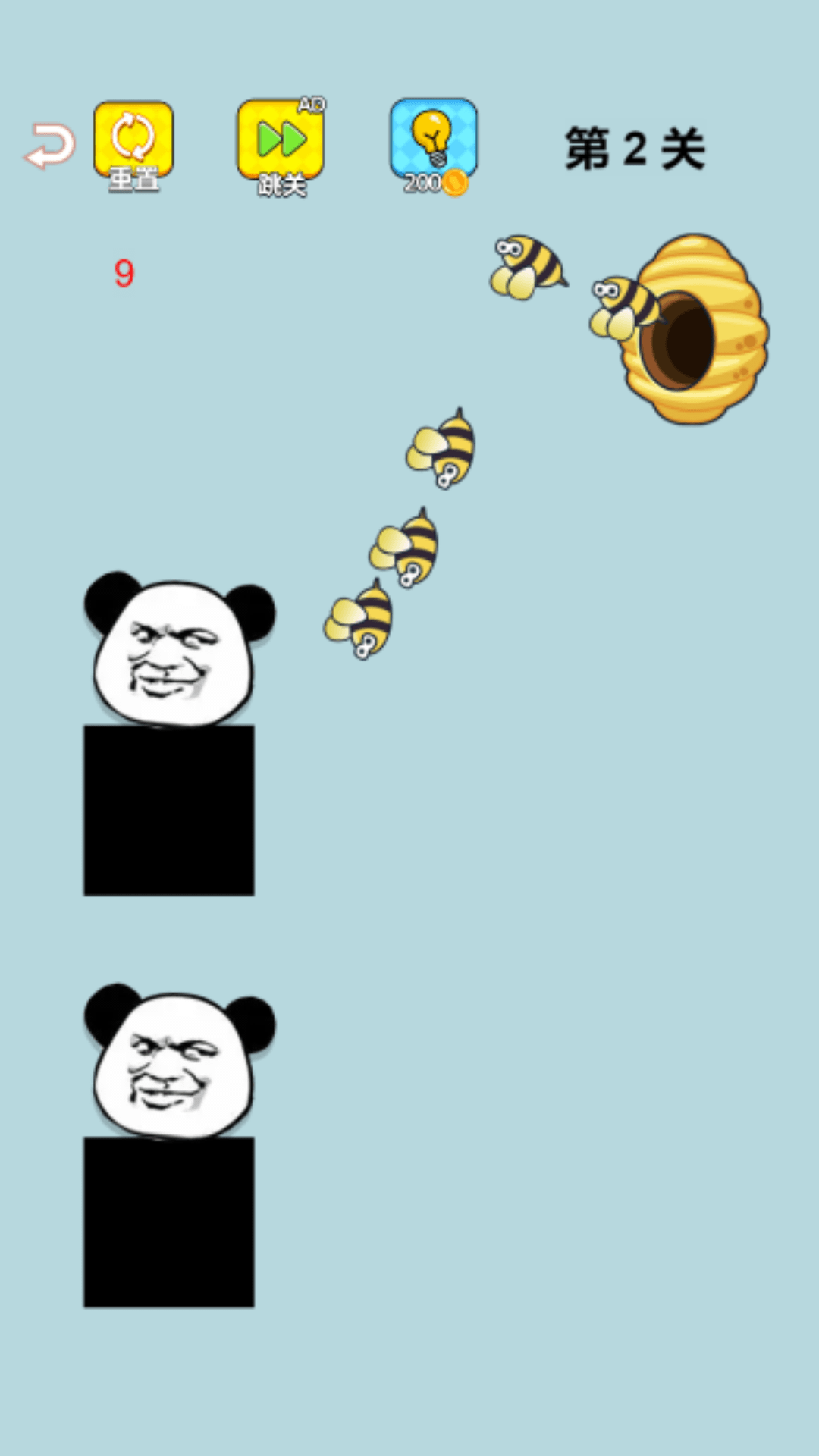 最牛脑洞图2