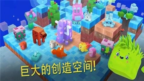 方星人向前冲手游无广告版图3