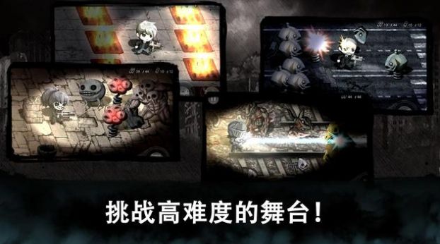 邪恶的眼丧尸生存原版图1
