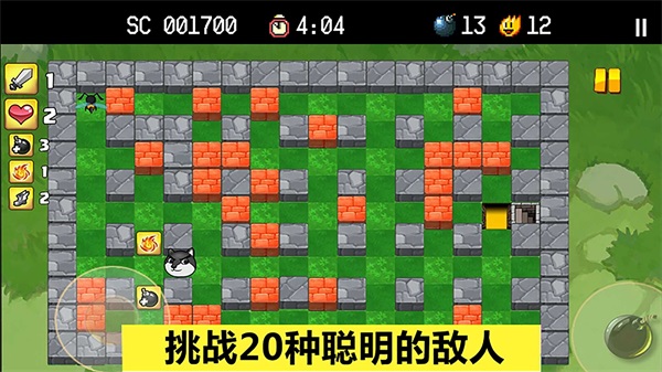 全民弹弹堂