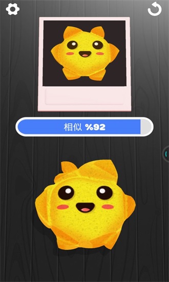 海绵模拟游戏无广告版图1