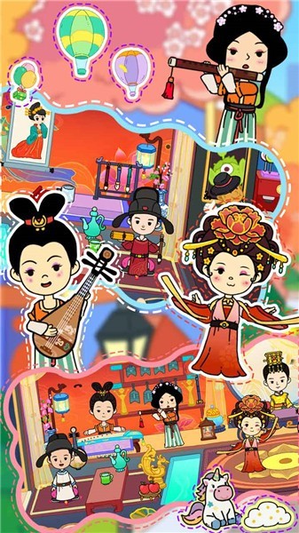 托米小镇装扮最新版图2