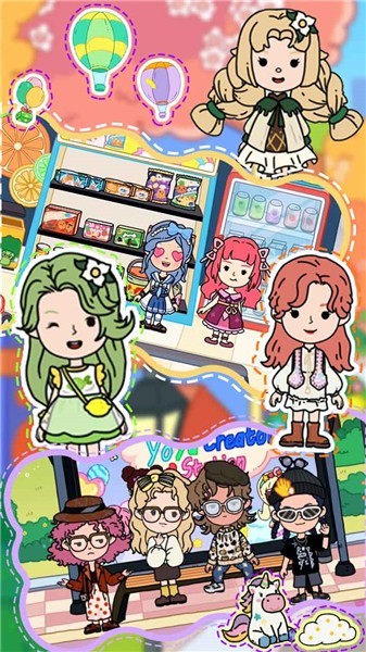 托米小镇装扮最新版图3