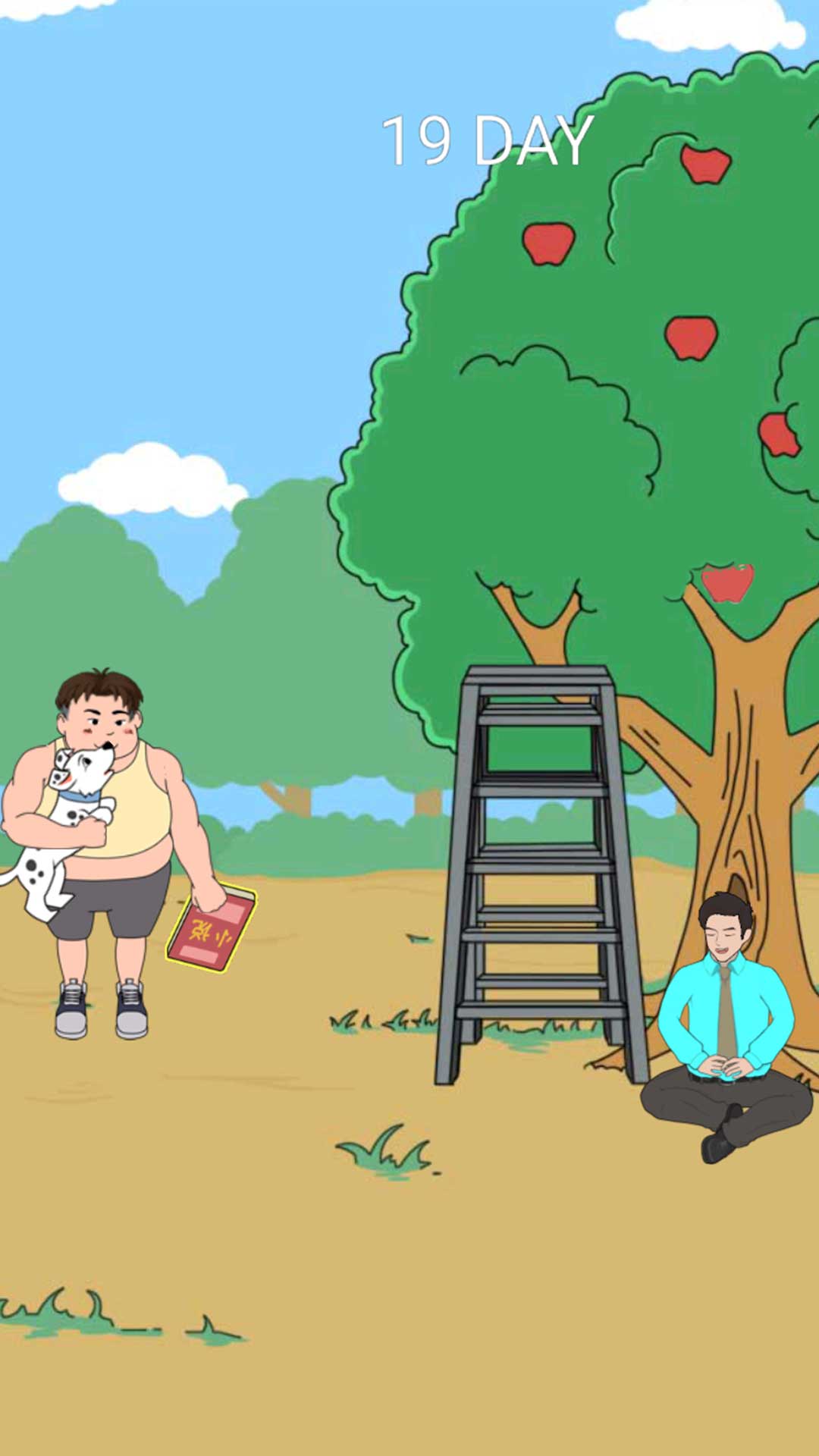 班主任藏在哪安卓官方版图2