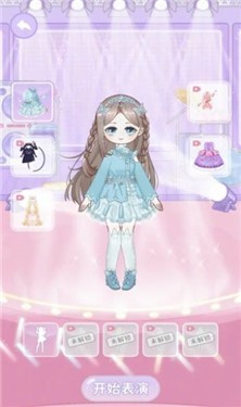少女装扮日记无广告版图3
