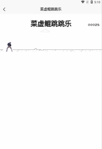 坤坤包(1)