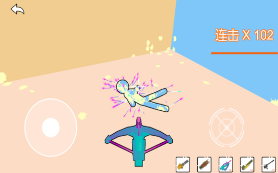 痛击我队友图2