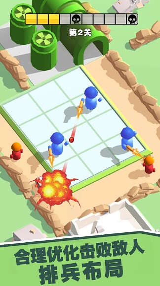 小小兵团通用版图1