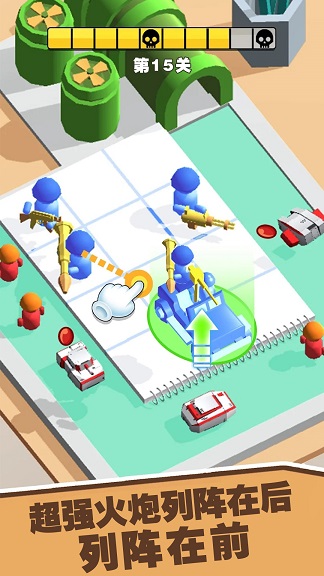 小小兵团通用版图3