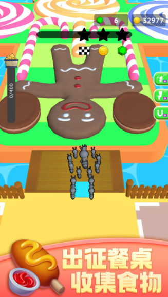 蚂蚁世界3D免费原版图3