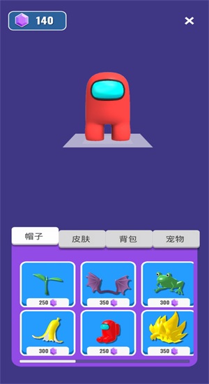 我的太空生存安卓免费版图1