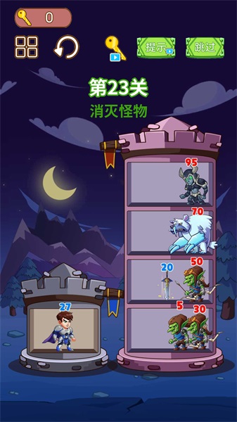英雄闯关大挑战游戏绿色版图2