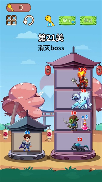 英雄闯关大挑战游戏绿色版图3