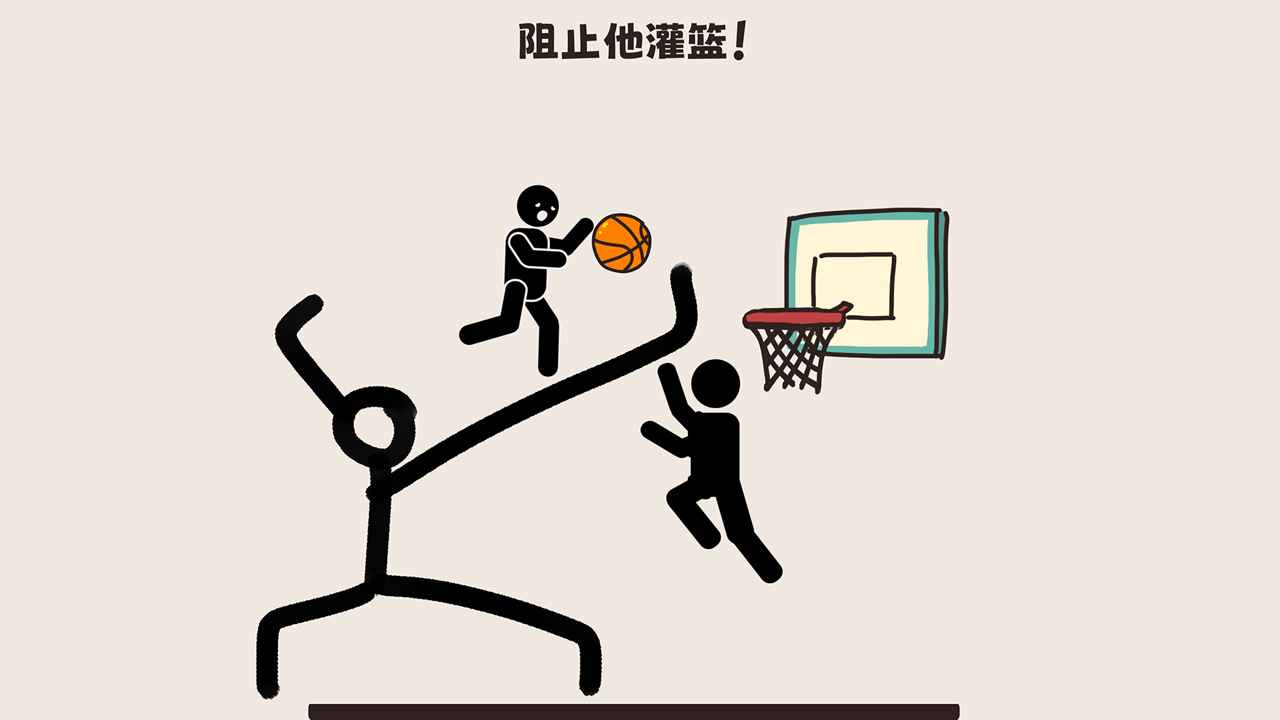 脑洞大清洗官方最新版图1