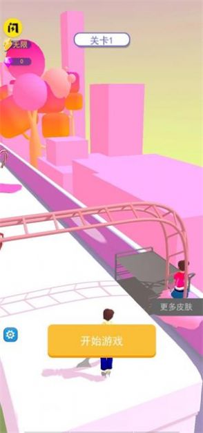 梦幻玛卡龙免费原版图2