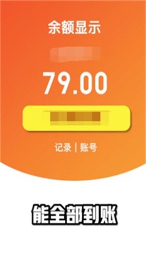 我要当班长通用版图1