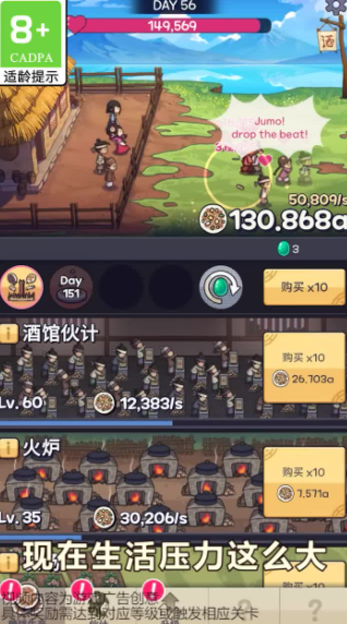 厨房大逃亡(1)