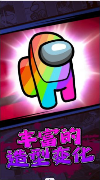 摸鱼乐园狼人杀通用版图1