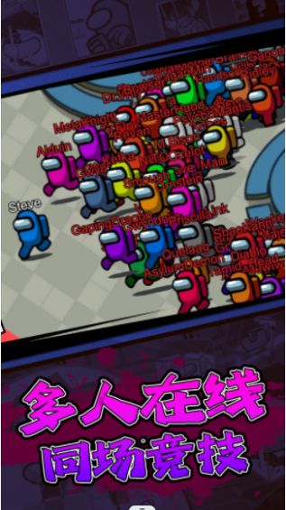 摸鱼乐园狼人杀通用版图2