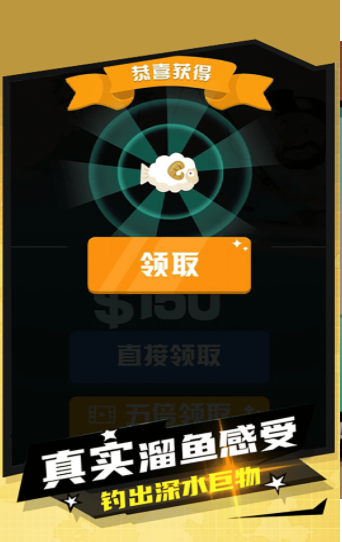 妹妹的鱼塘(1)