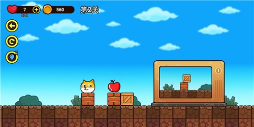我能过几关通用版图2