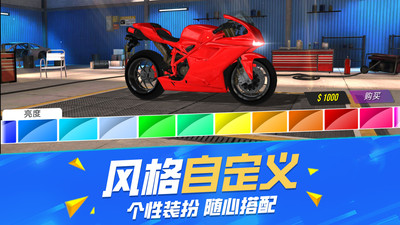 不可能的特技驾驶游戏无广告版图2