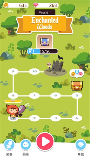 梦幻决斗手游版图1