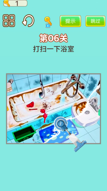强迫症犯了手游免费版图3