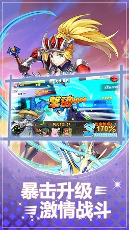 精灵王通用版图2