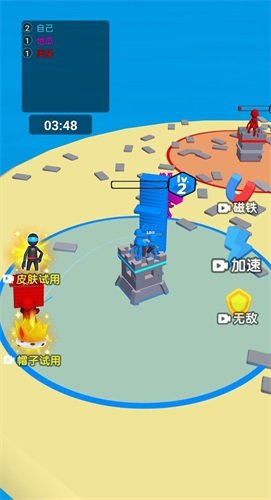 帅小伙真强游戏官方最新版图1