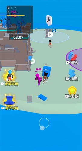 帅小伙真强游戏官方最新版图2