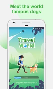 旅游世界安卓版图2