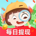 找茬领红包手机版